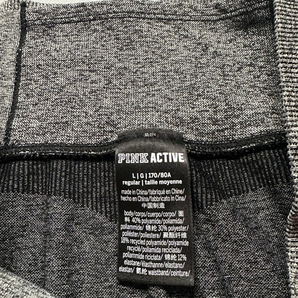 PINK Active Victorias Secret Gray Space Dye Seamless High Rise Leggings Large - Picture 5 of 6
